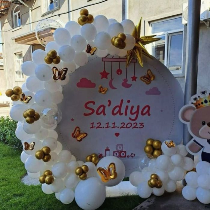 Afarmleniya shar Афармления шар Оформления Oformleniya Ochilish Ayiqla