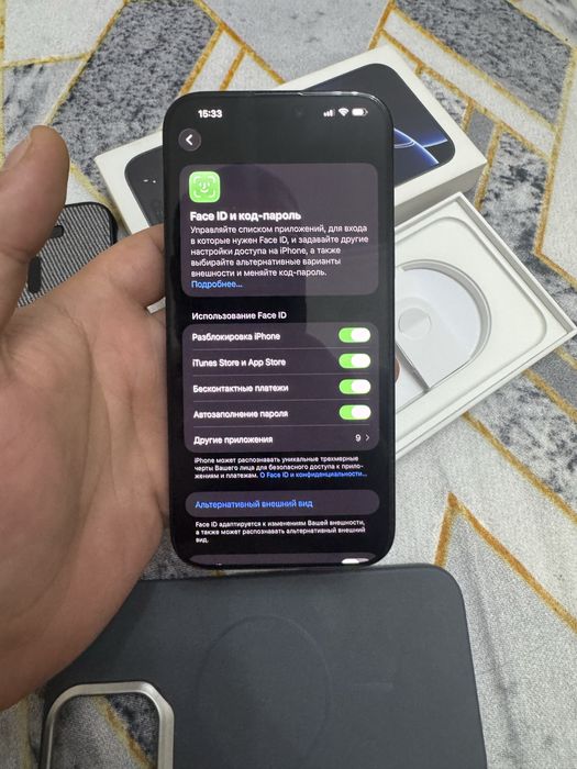 Apple iPhone 16 Pro Max