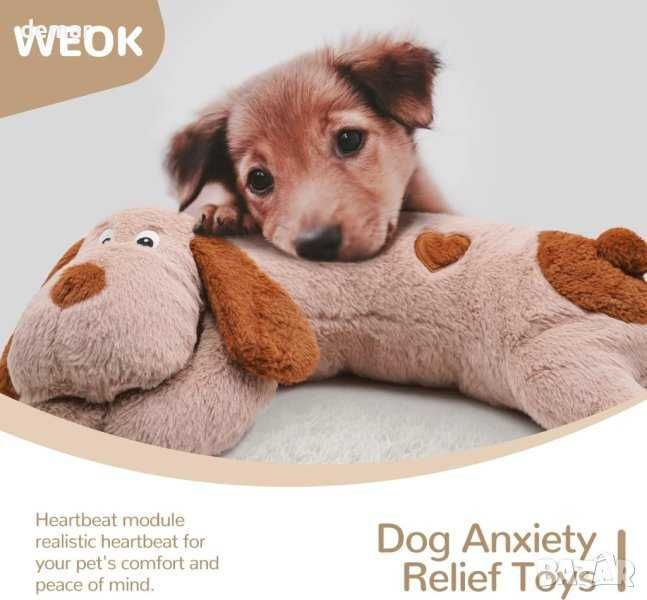 WEOK Плюшена играчка кученце за успокояване на кученце топлинни пакети