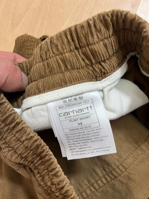 Hurley/Nike мъжки къси панталони 31