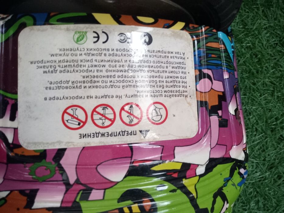 Гироскутер продам