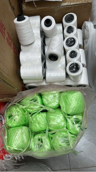 мешки п/п сетки овощные оптом и розницу