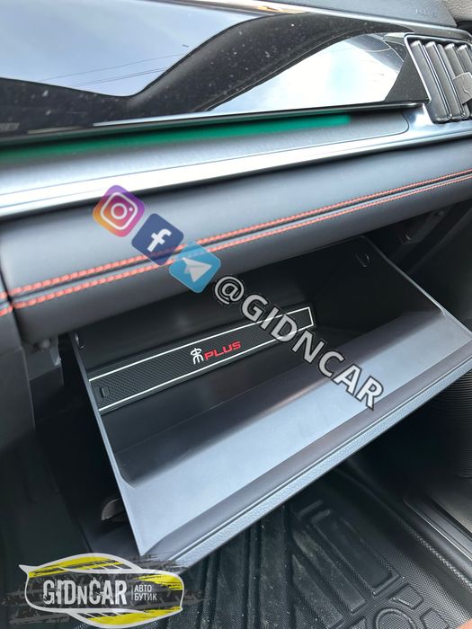 Сликоновые слот-коврики (резинки) в салон BYD song plus DM-i