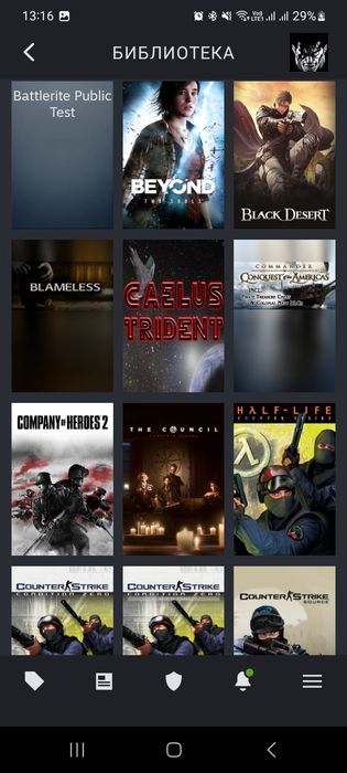 Аккаунт Steam(личный/12лет) 80 дорогих игр