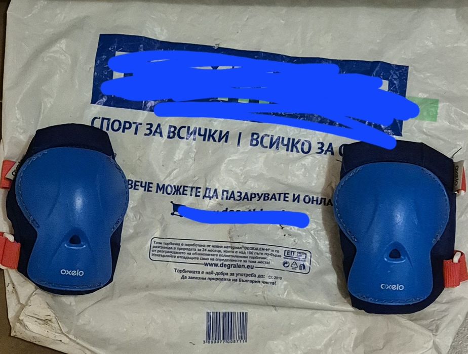 Детски светещи ролери с протектори