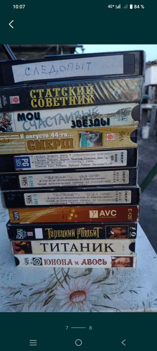 Продам видеомагнитофон