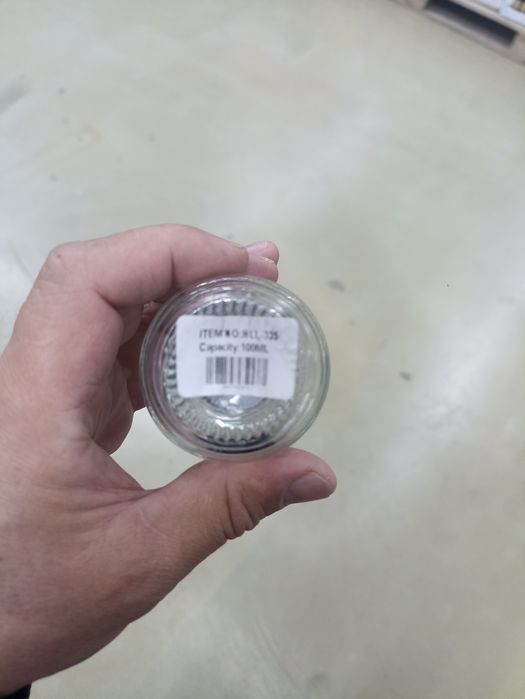 Бонбоньерки стеклянные новые