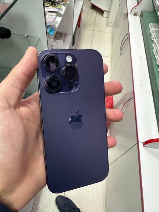 Iphone 14 pro purple