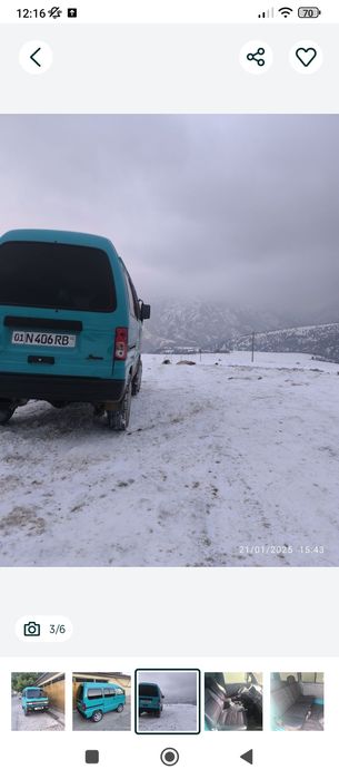 Damas 1997 yil sotiladi