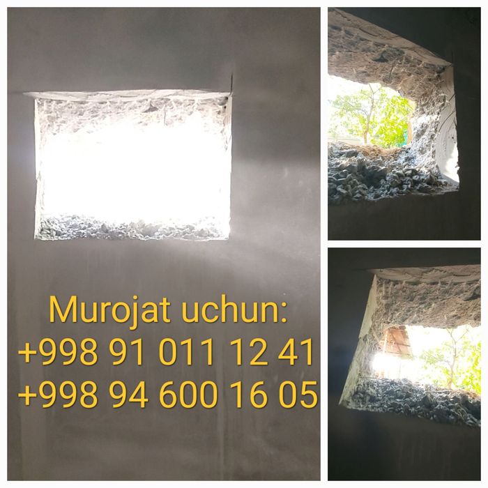 Perfirator,Almazniy bur va Karonka xizmatlari !!!