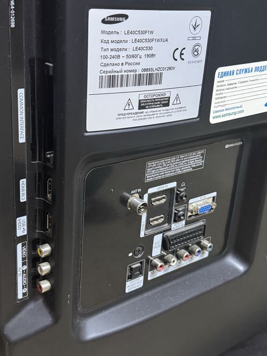 Tv телевизор Samsung