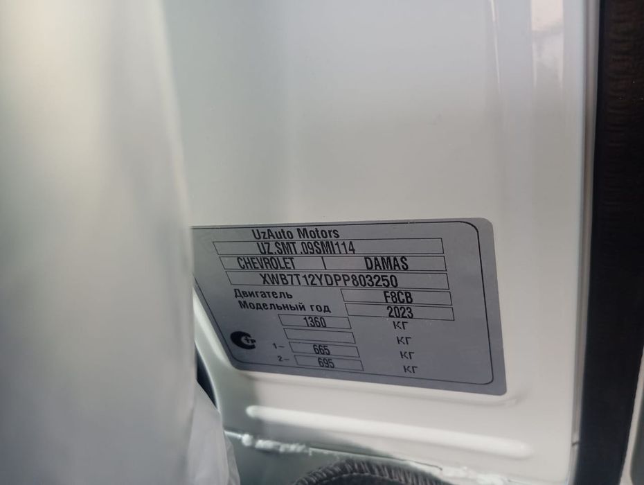 Продам машину Damas  Дамас новая