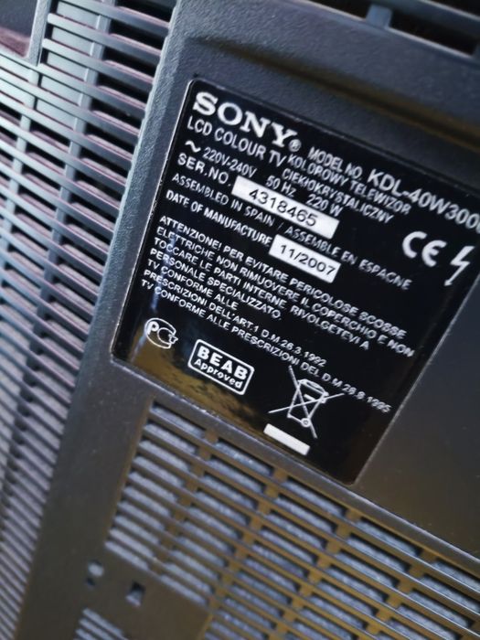 Продам 4 телевизора не смарт , Sony, Samsung, LG