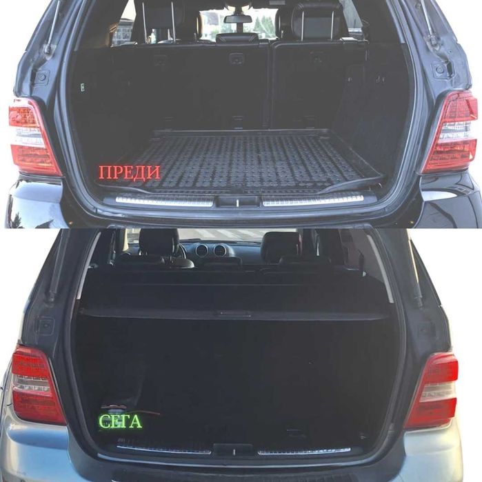 Щора за багажник на Mercedes-Benz ML W164 2006 - 2011  (НОВА)