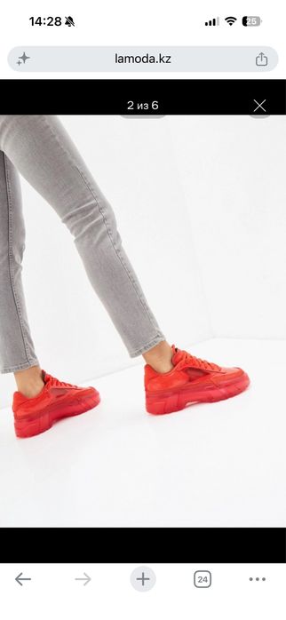 Кроссовки Reebok X