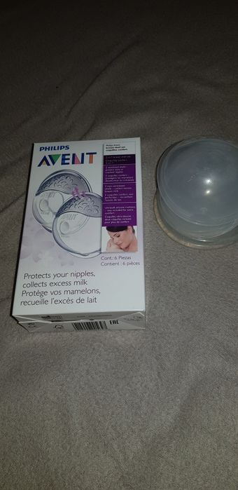 Avent Philips Scoici cupe  pentru San SCF 157/02