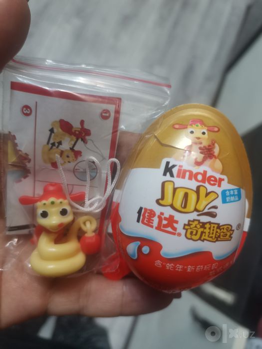 Киндер джой Китай год тигра, змеи и дракона