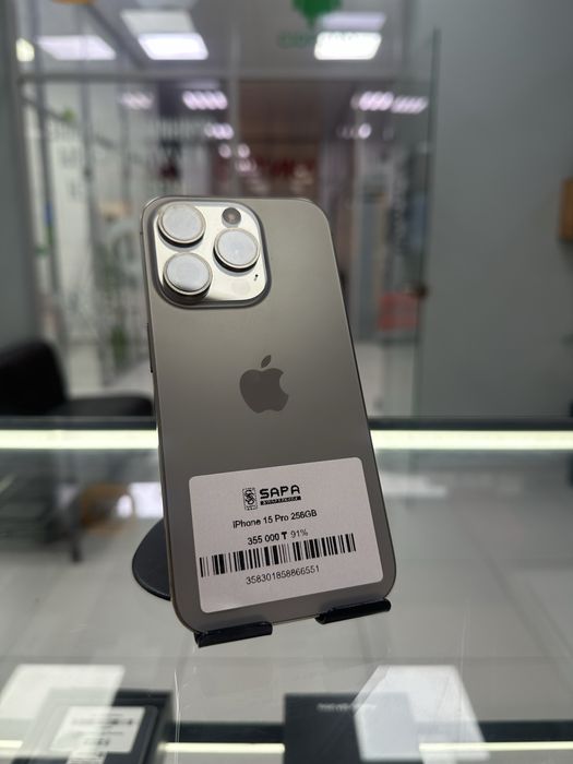 iphone 15 pro 256gb i