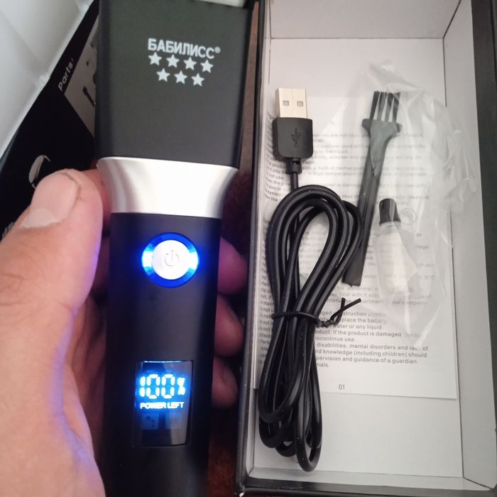 Soch va soqol olish uchun trimmer (mashinka)