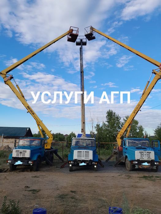 Услуги агп 18-22 метра.