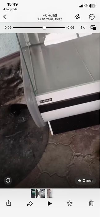 Продам витринный холодильник