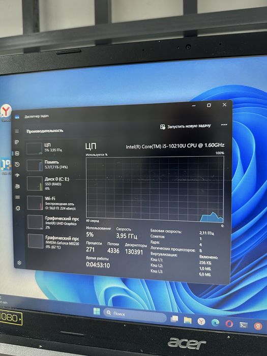 Ноутбук Acer core i5-10