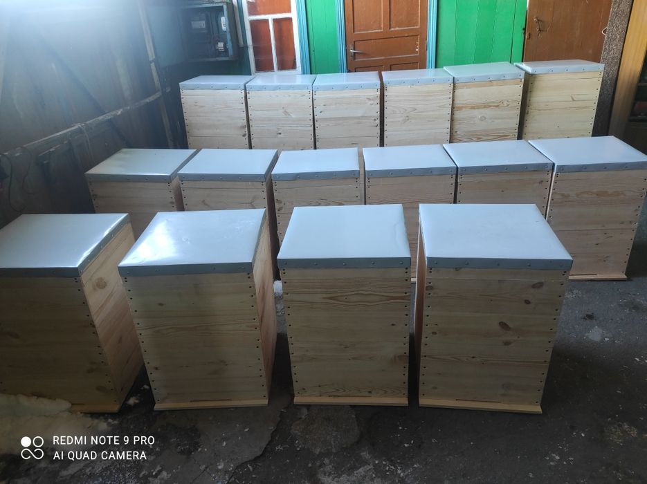 Улья Улик Улей Улики