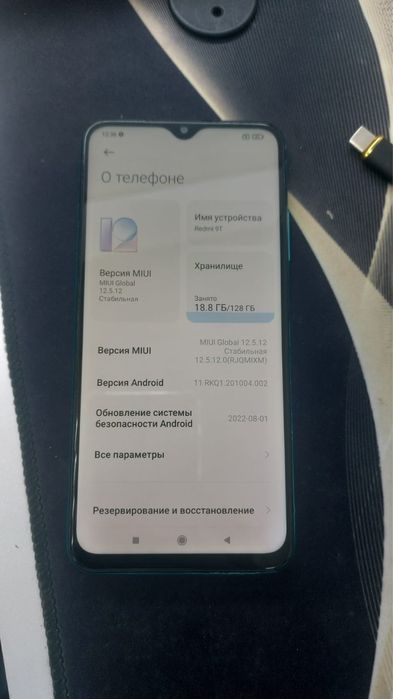 Редми 9Т ///без ремонт //128гб