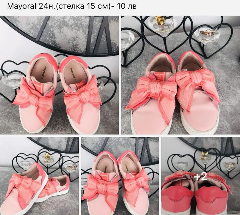 Детски обувки и пантовки (24,25,27,28)