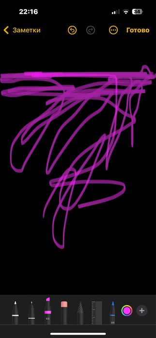 iphone 15 черный