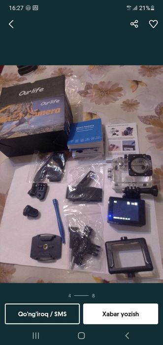 Ekshin kamira kamplikt