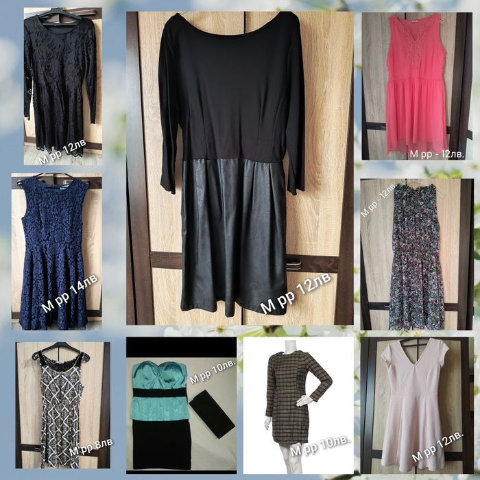 Роклички М размер