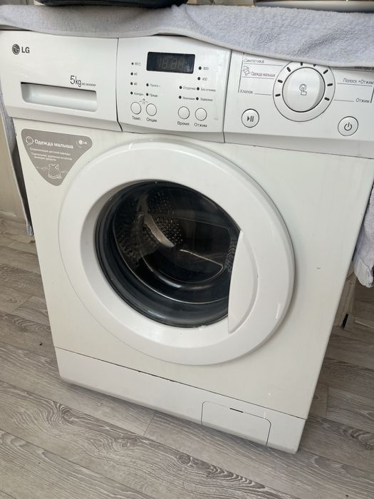 Стиралка lg бу в рабочем состояний