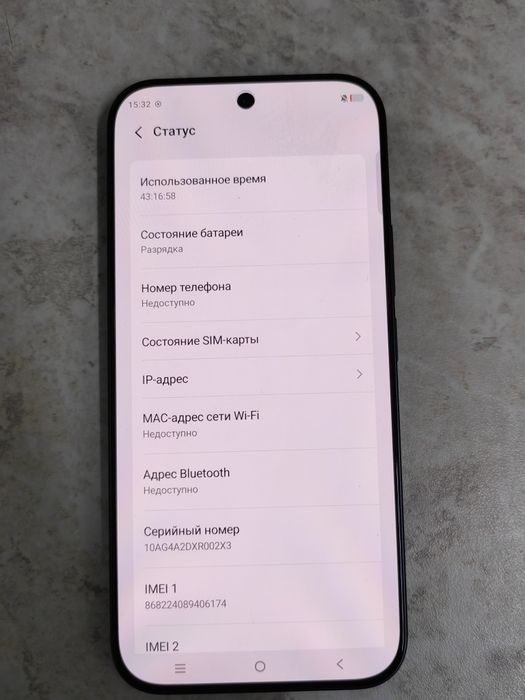 Vivo V70 5G 12/256