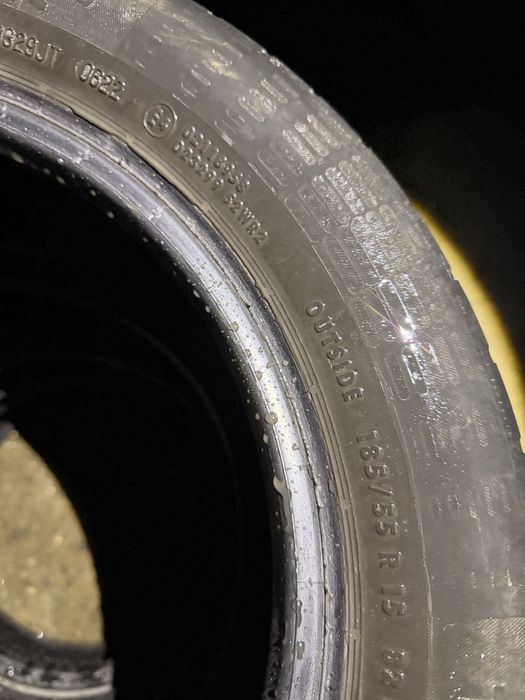 Балон на летни сезон