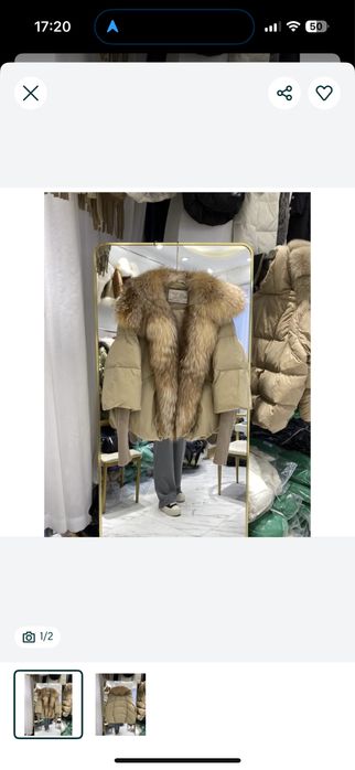 Куртка с лисьим мехом