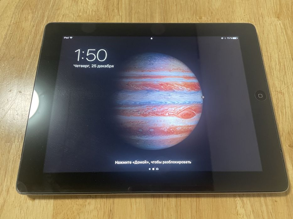 Ipad 4 64 g