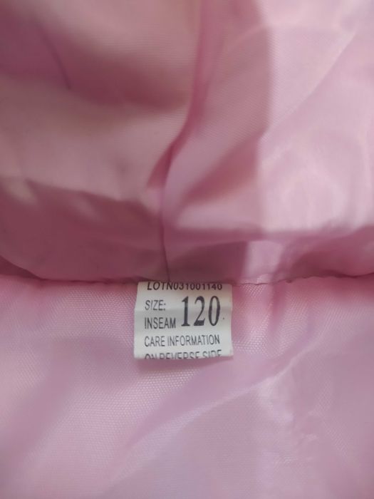 Продам курточку на девочку