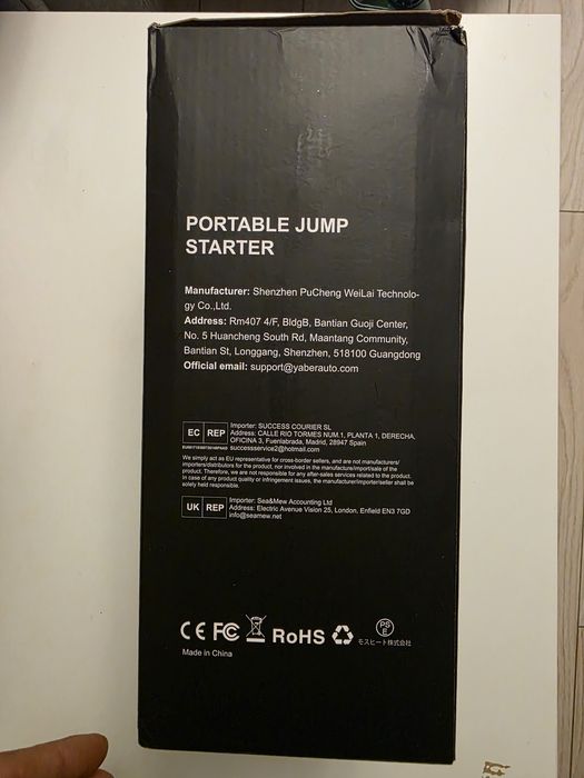 Car Jump Starter Yaber Auto YA60