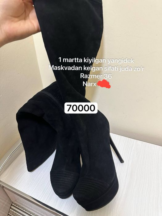 Ayollar uchun roʻmol bosh kiyim oyoq kiyimlar