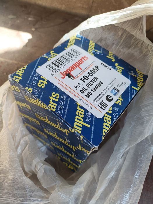 Продам фильтр на Гранд Старекс