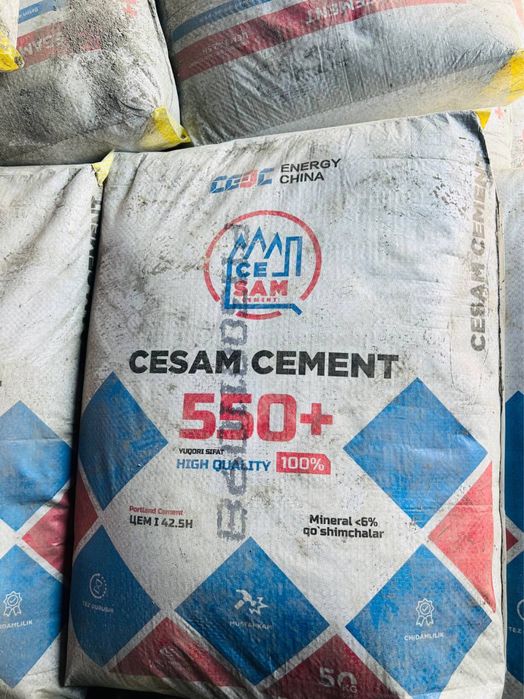 Цемент Cement Sement Cesam