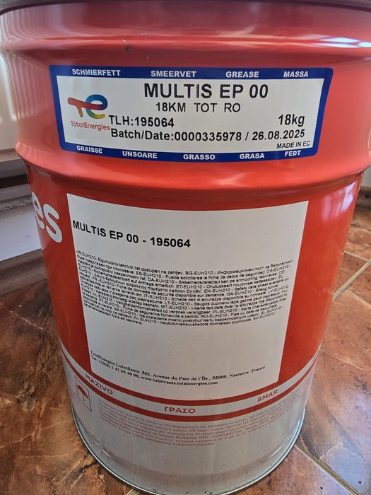 Galeata 18 kg vaselina total multis EP 00