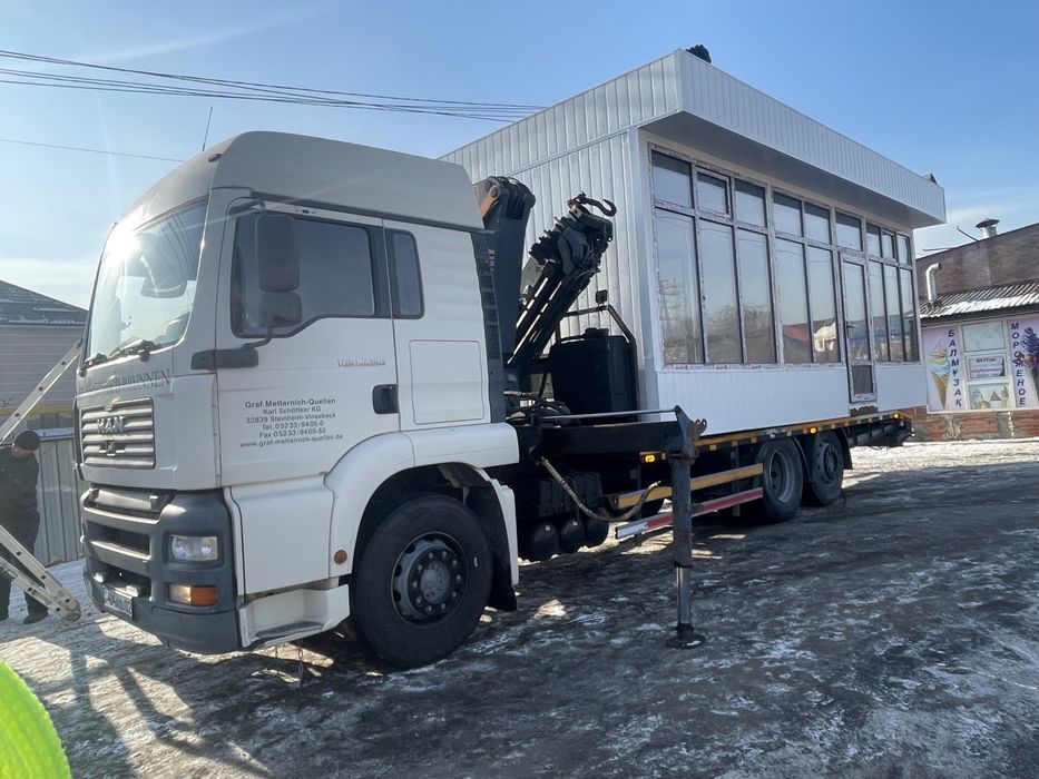 Манипулятор