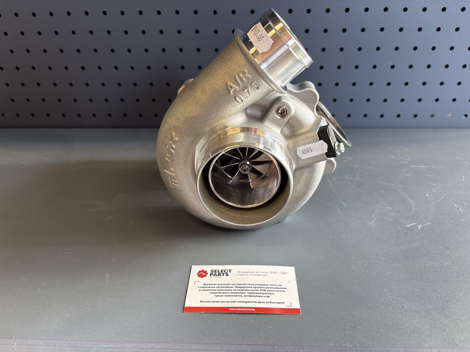 Pulsar Turbo systems PSR G25 550 PTG 4849G 550HP .72 V band
