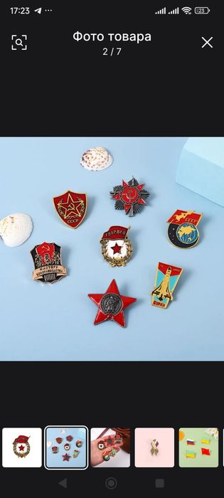 Пилотка военная, 9 мая , день победы ,кепка