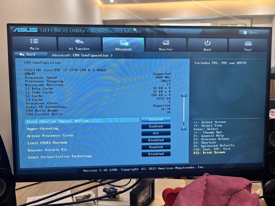 Геймърски компютър