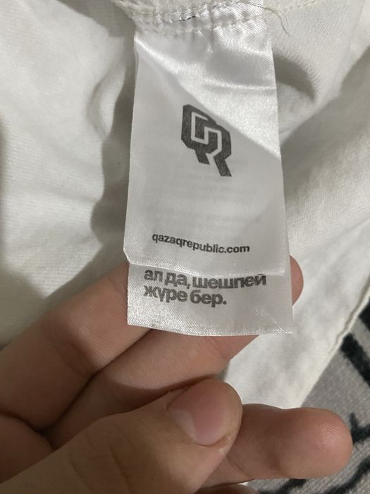 Рубашка Qazaq republic