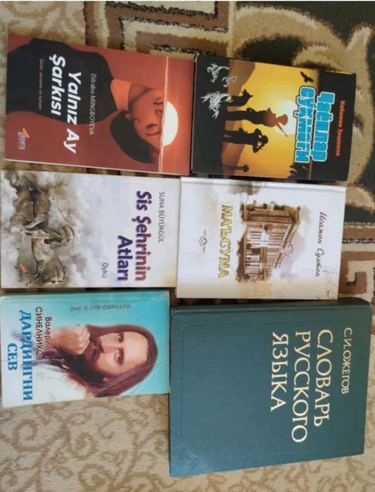 Kitoblar to'plami