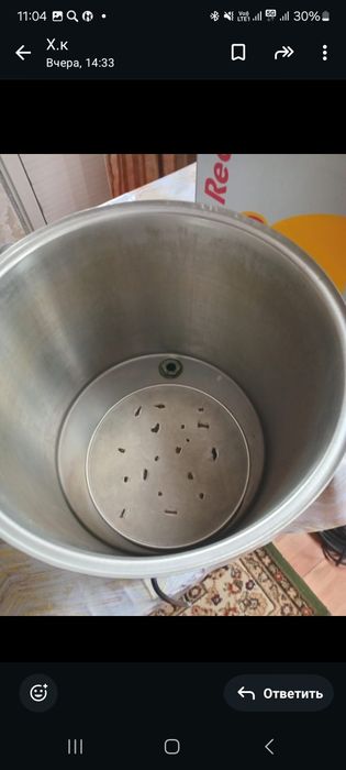 Продам соковыжималка гранат